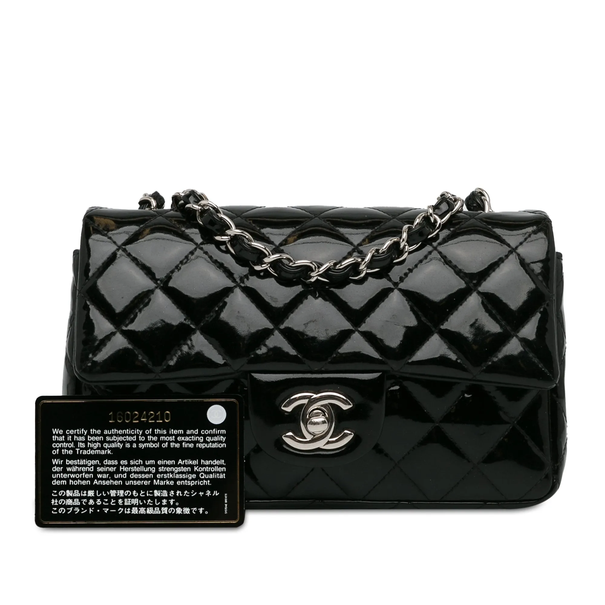 CHANEL Mini Rectangular Classic Patent Single New Black